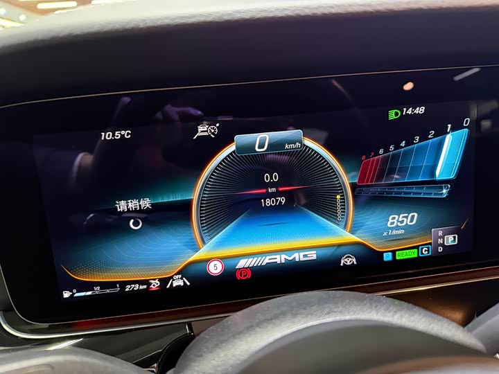 Фото 3 - Mercedes-Benz AMG GT