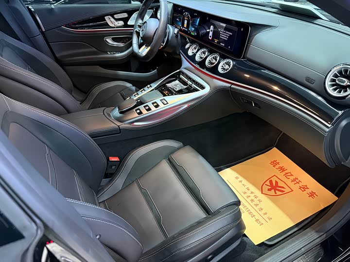 Фото 6 - Mercedes-Benz AMG GT