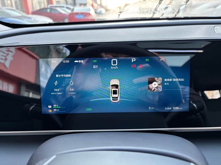 Фото 8 - BYD Qin L