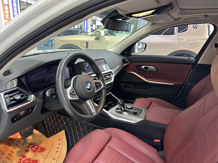 Photo 6 - BMW 3 Series