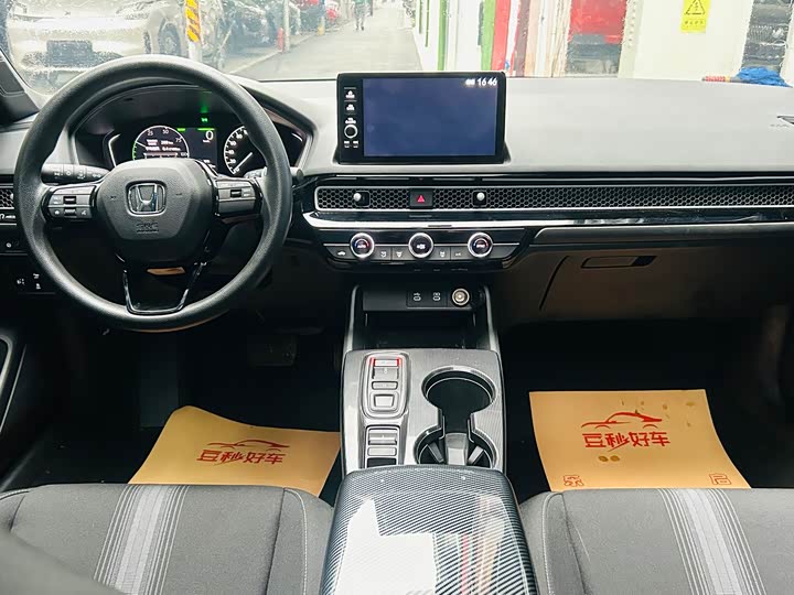 Фото 7 - Honda Civic