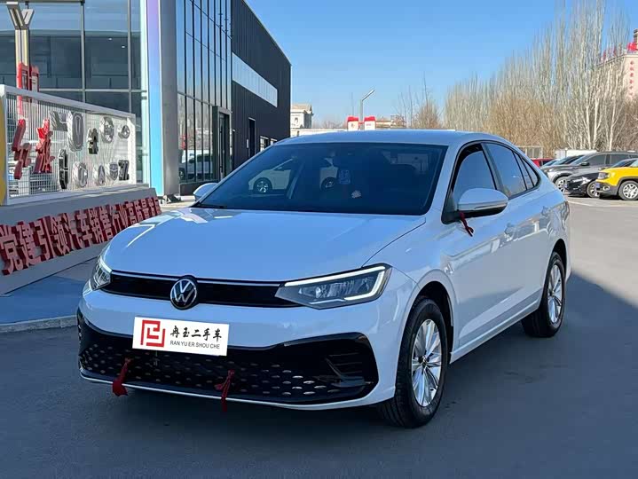 Photo 1 - Volkswagen Lavida