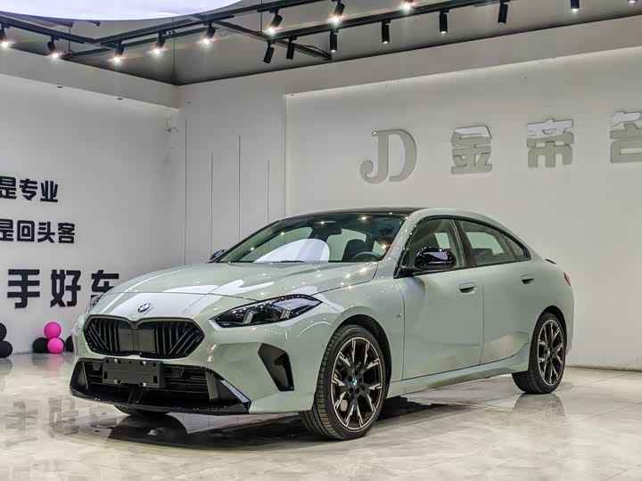 Фото 1 - BMW 2 Series