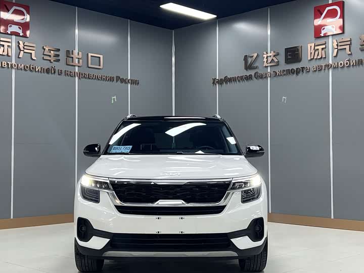 Фото 2 - Kia KX3