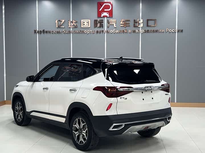 Фото 5 - Kia KX3