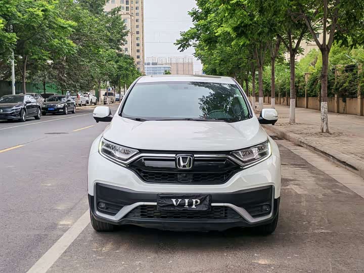 Photo 2 - Honda CR-V