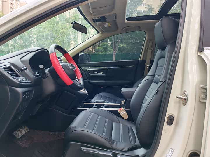 Photo 5 - Honda CR-V