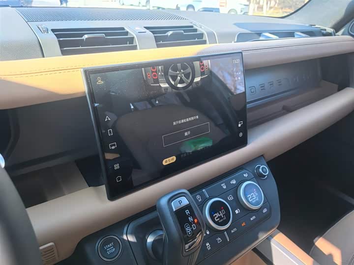 Фото 6 - Land Rover Defender