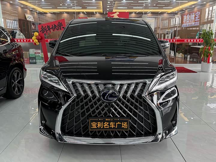 Фото 1 - Lexus LM