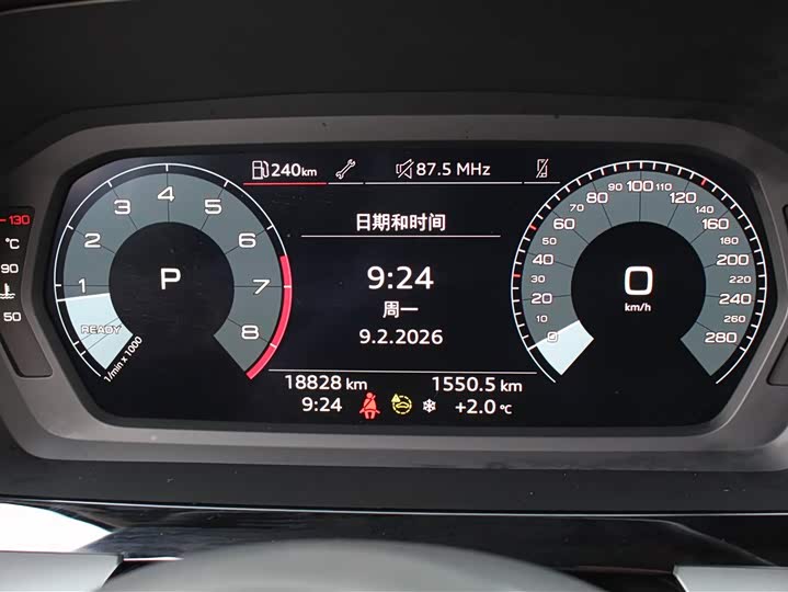 Фото 8 - Audi A3