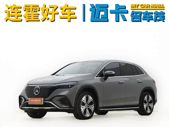 Фото 2 - Mercedes-Benz EQE SUV