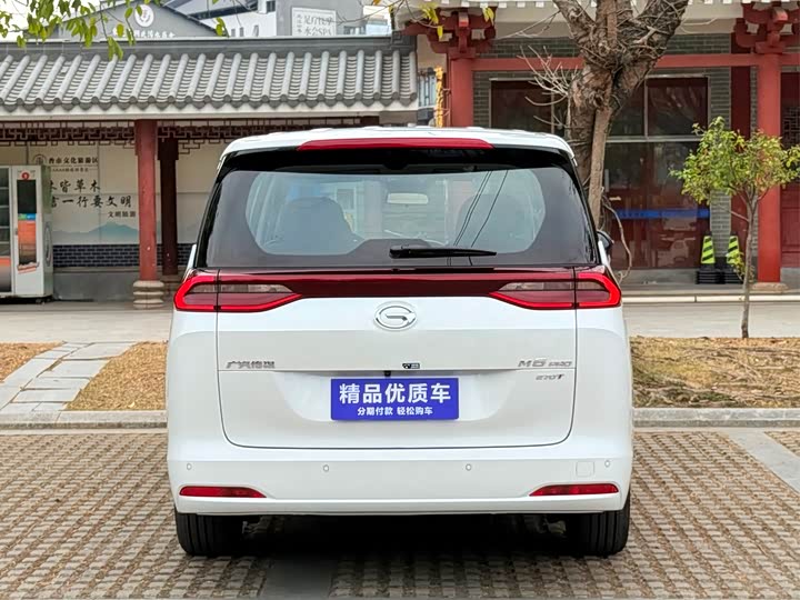 Фото 5 - GAC Trumpchi M6