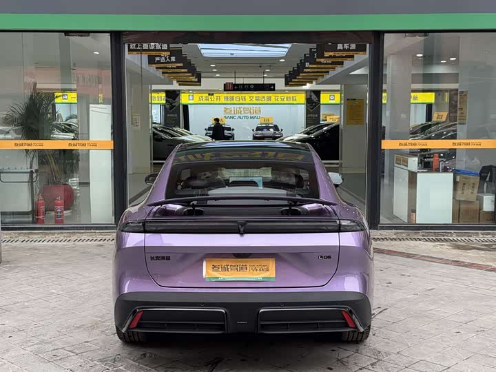 Фото 5 - Changan Deepal L06