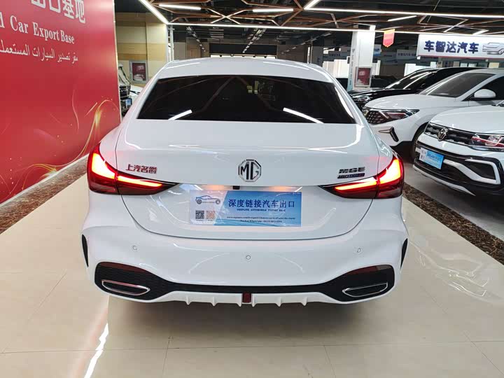 Фото 5 - MG Motor 5