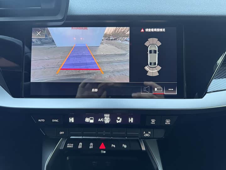 Фото 8 - Audi A3