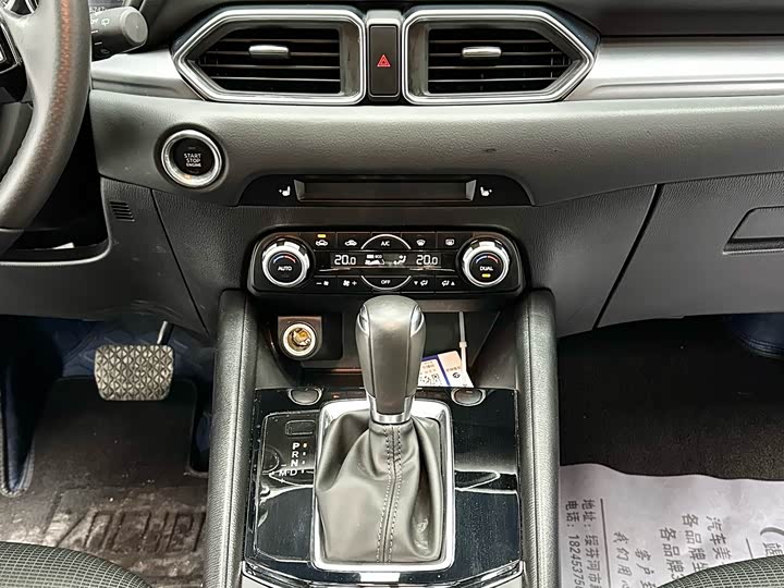 Фото 9 - Mazda CX-5