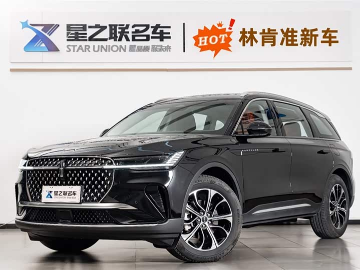 Фото 1 - Lincoln Nautilus