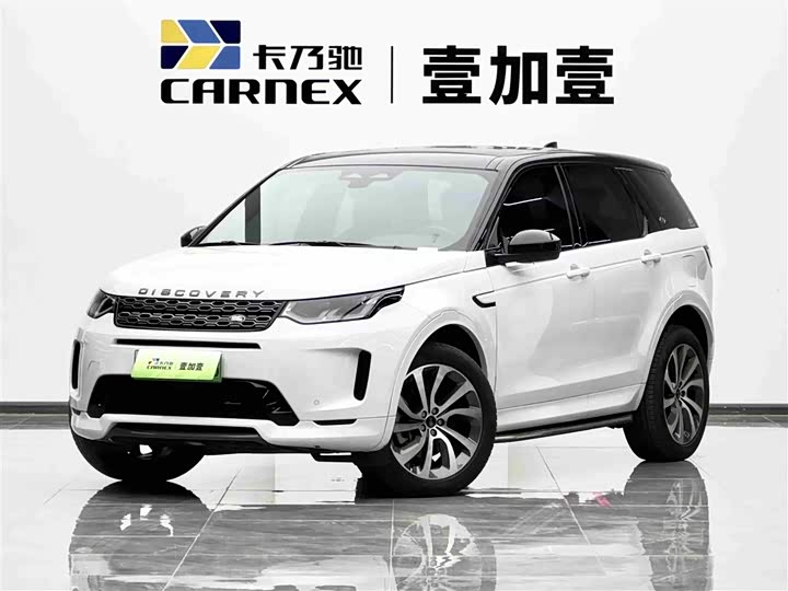 Фото 1 - Land Rover Discovery Sport Hybrid