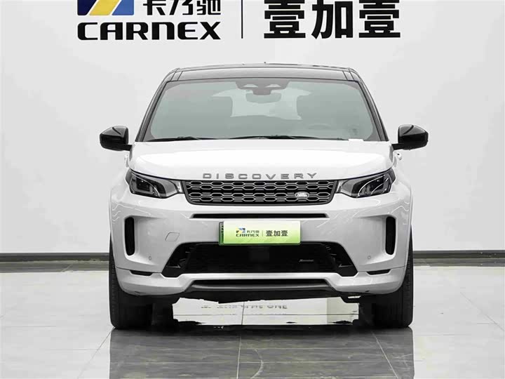 Фото 2 - Land Rover Discovery Sport Hybrid