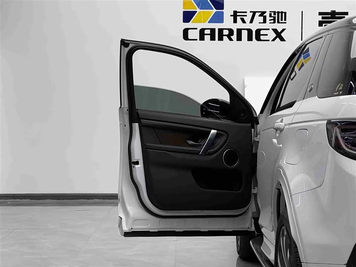 Фото 5 - Land Rover Discovery Sport Hybrid