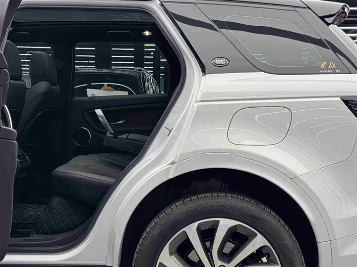 Фото 7 - Land Rover Discovery Sport Hybrid