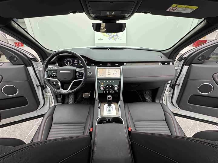 Фото 9 - Land Rover Discovery Sport Hybrid