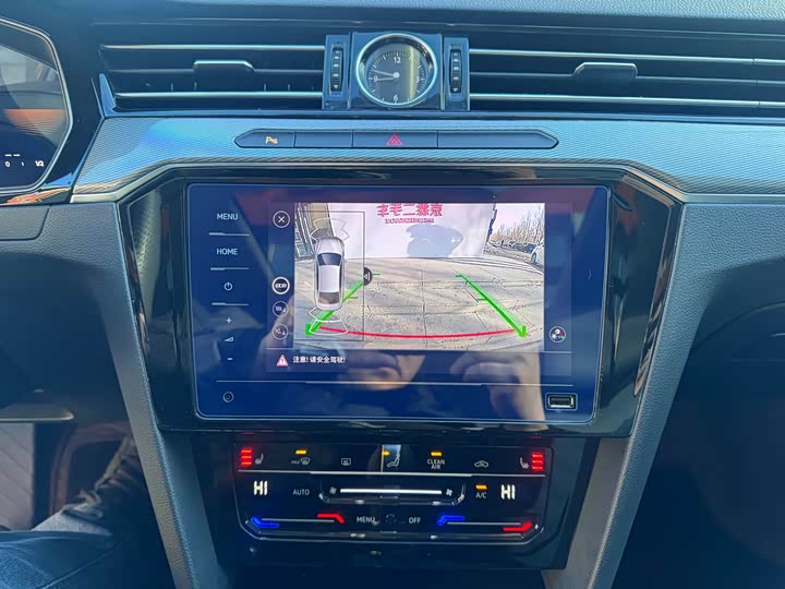 Фото 8 - Volkswagen Magotan