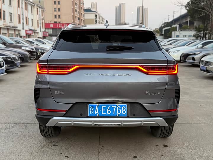 Фото 8 - BYD Song Plus