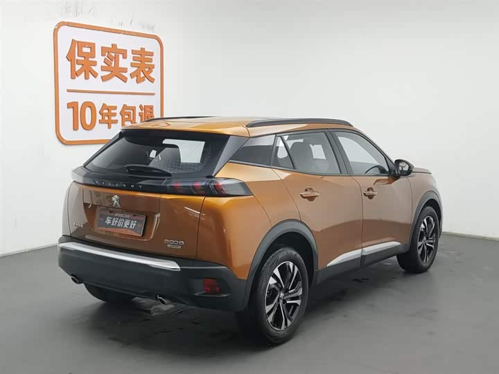 Фото 2 - Peugeot 2008