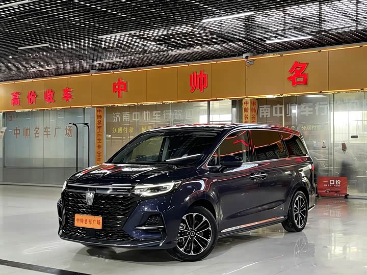 Фото 1 - Roewe iMax 8