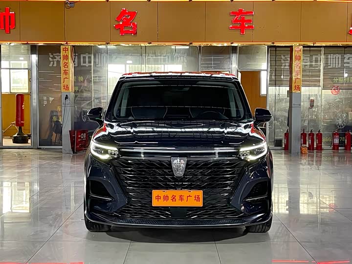 Фото 2 - Roewe iMax 8