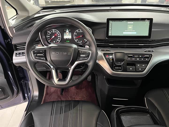 Фото 8 - Roewe iMax 8