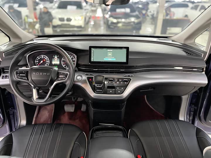 Фото 9 - Roewe iMax 8