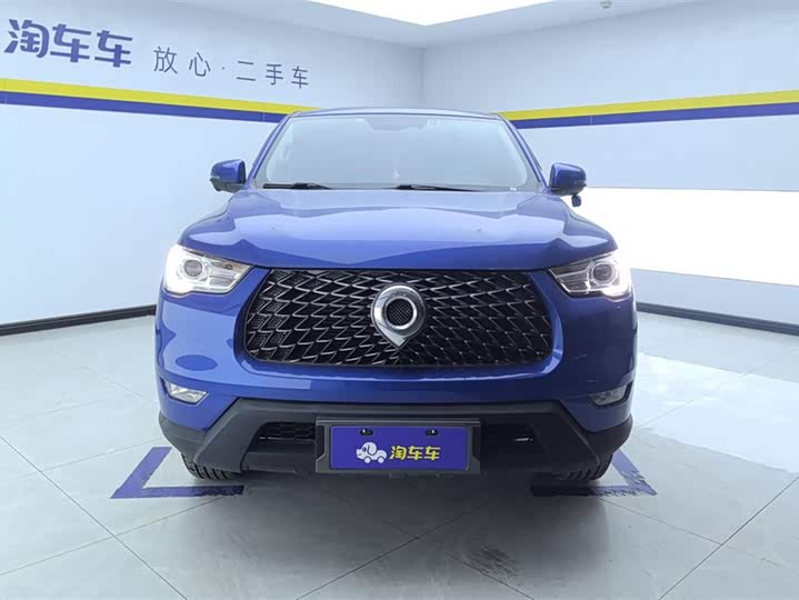 Фото 2 - Great Wall Pao