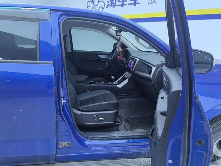 Фото 8 - Great Wall Pao