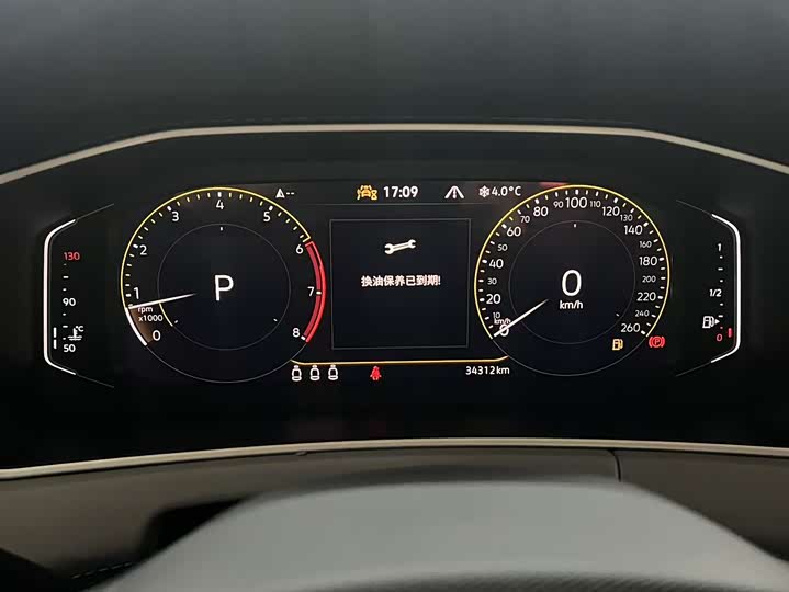 Фото 5 - Volkswagen Tayron