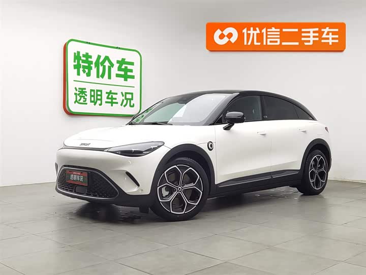 Фото 1 - Smart #3