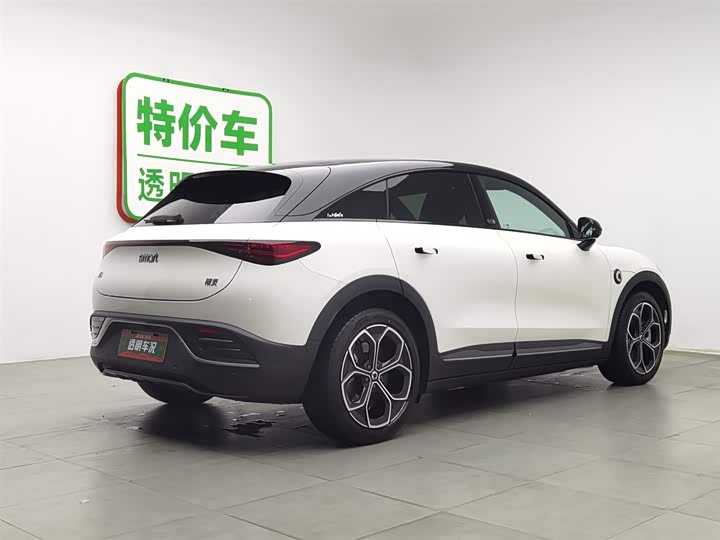 Фото 2 - Smart #3