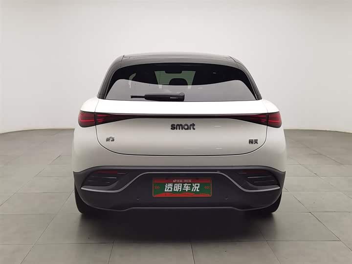 Фото 4 - Smart #3