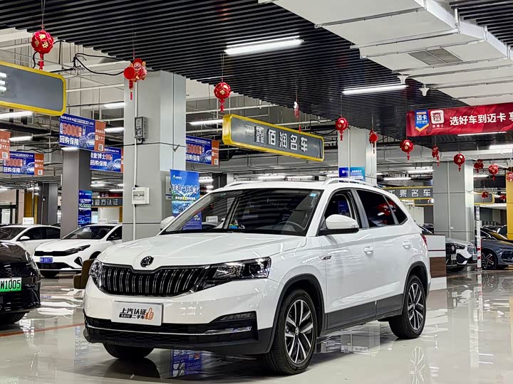 Фото 1 - Skoda Kamiq