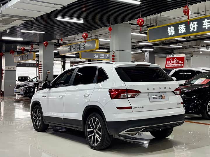 Фото 7 - Skoda Kamiq