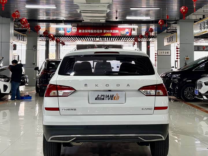 Фото 8 - Skoda Kamiq