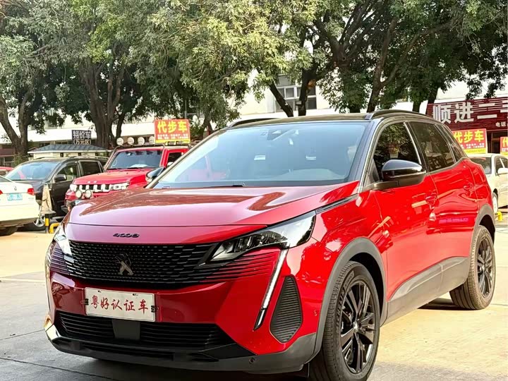 Фото 1 - Peugeot 4008