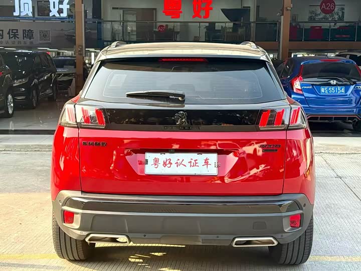 Фото 3 - Peugeot 4008