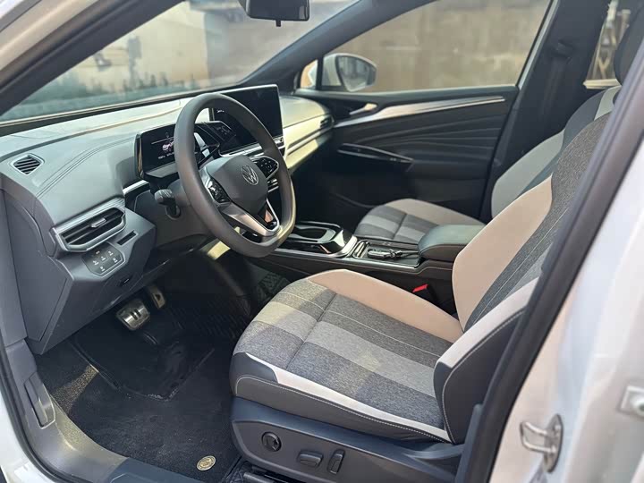 Фото 8 - Volkswagen ID.4 Crozz