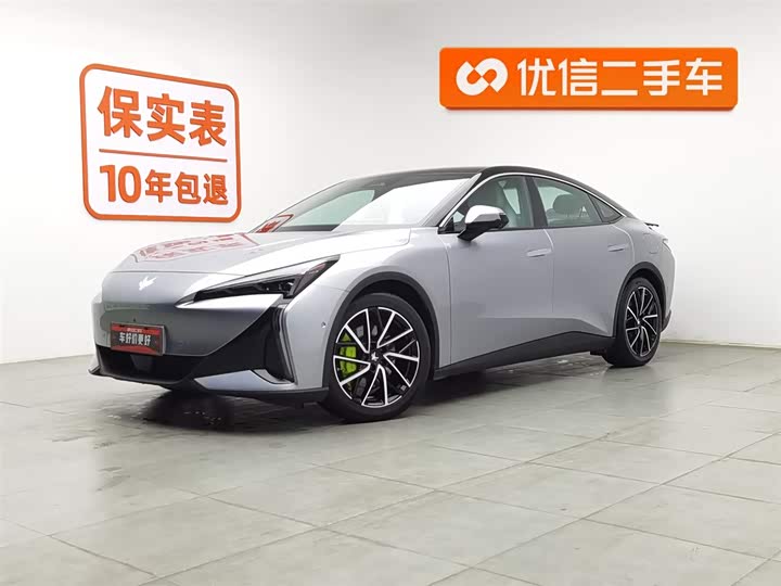 Фото 1 - BAIC Arcfox Alpha S5