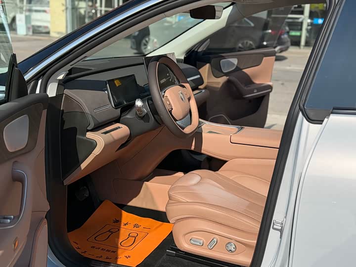 Фото 4 - Leapmotor C11