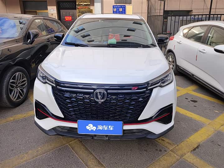 Фото 2 - Changan CS55 Plus