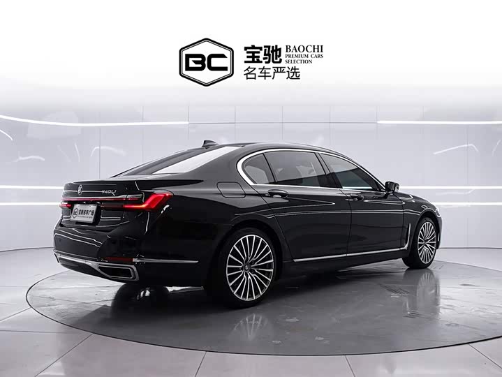 Фото 3 - BMW 7 Series