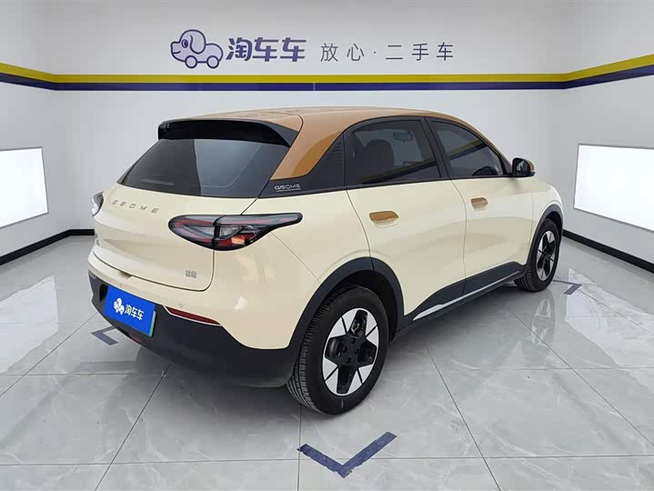 Фото 3 - Geely Galaxy Geome